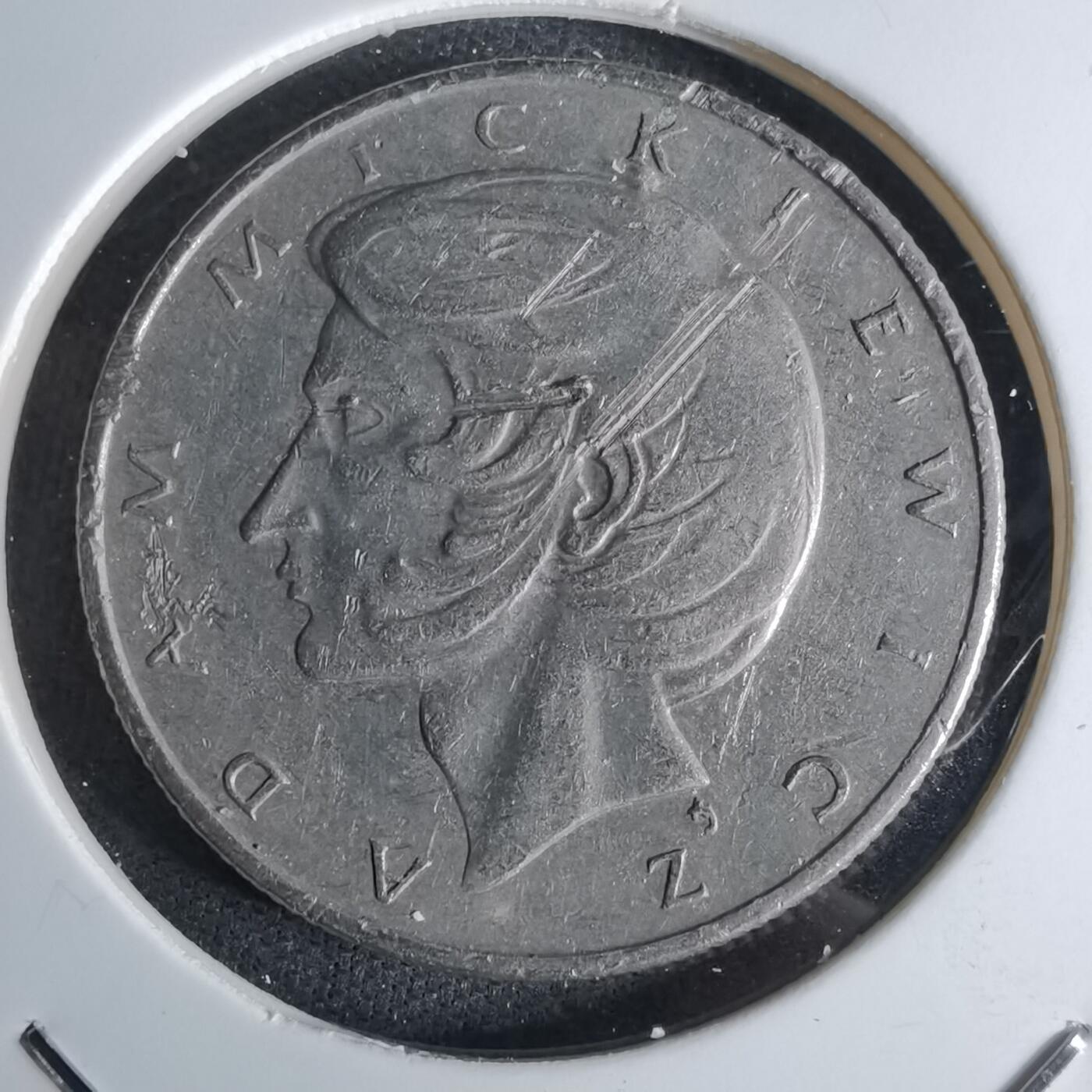 沼泽如烟--第1042场 波兰1976年10兹罗提