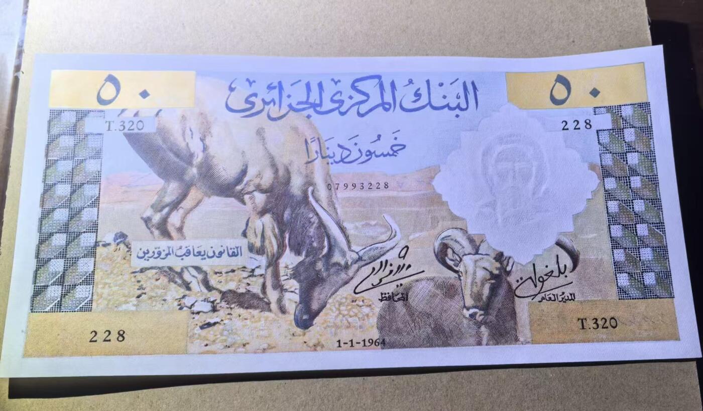 【Blue Auction】世界纸币精拍第802期——18级TOP拍卖/信誉/品质/专业/高效💫