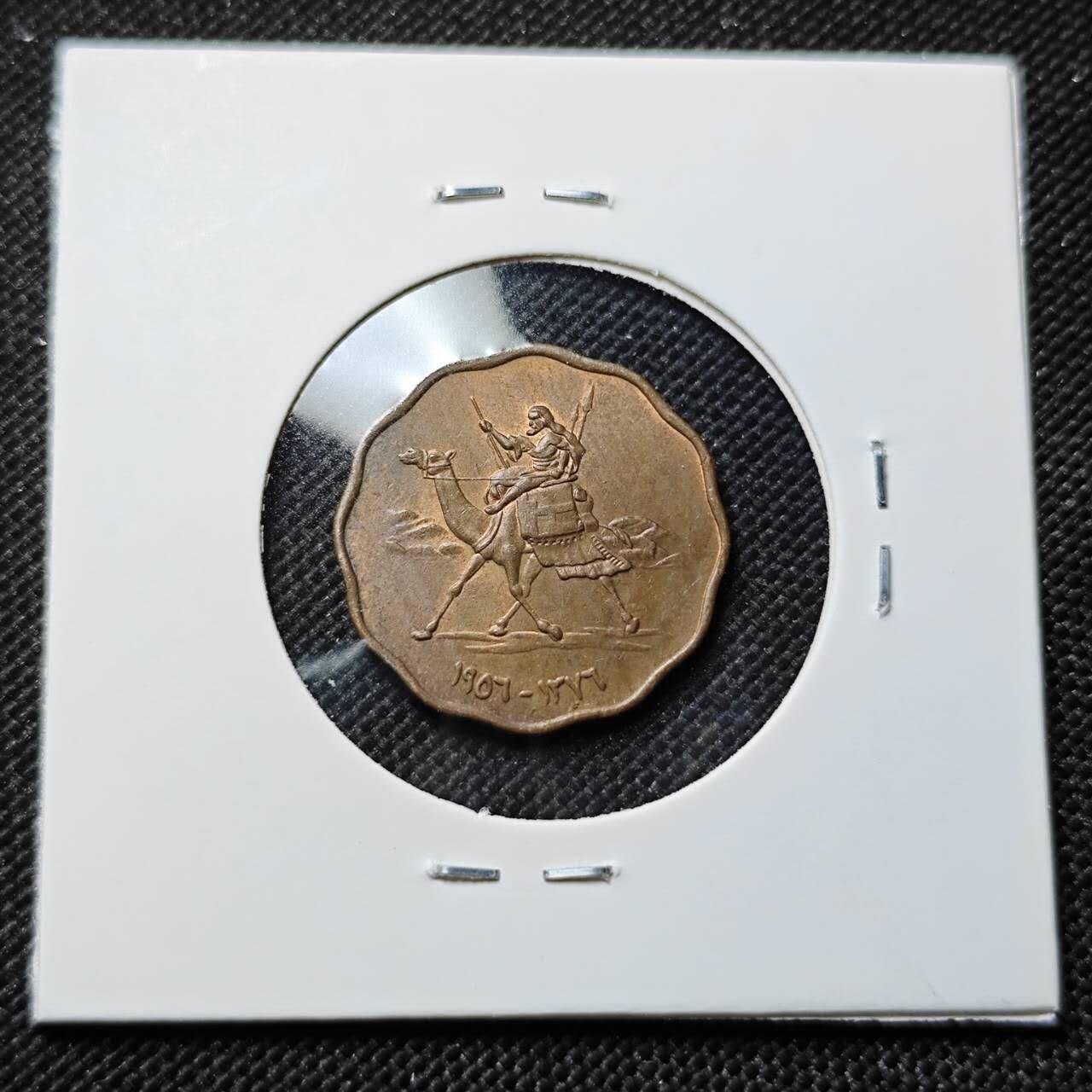 KK钱币收藏小铺  第414期 2月预留时间 周末发货 苏丹2米利姆