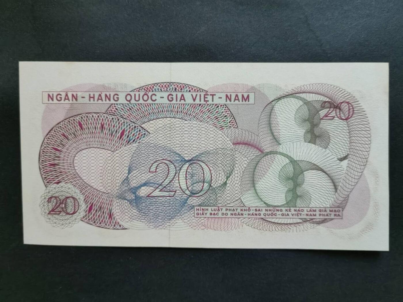外国纸币专场260404场 南越1969年版20一1000六张全套。新品，个别有轻黄斑或潮斑。对与南越六十年代的东西己经是不错品相的了！200为9品左右。