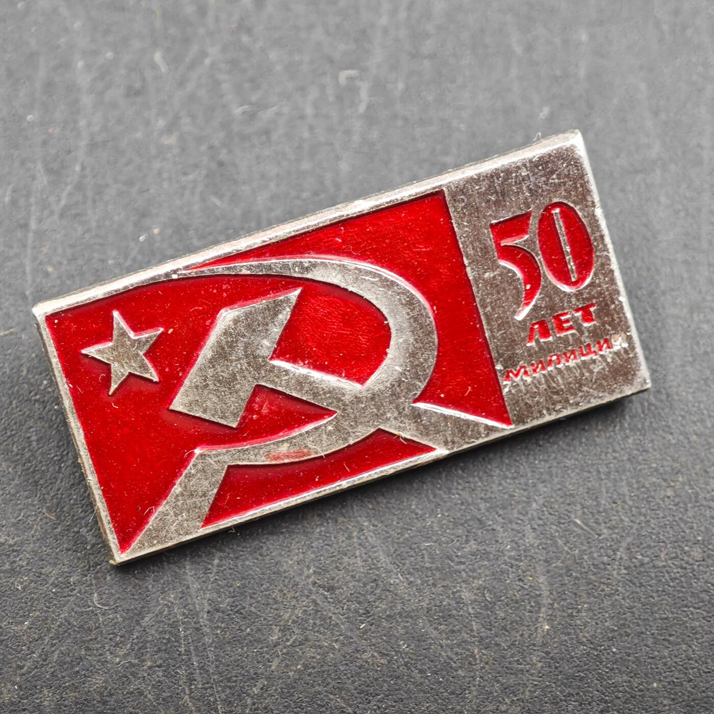 3月30日结束，成斌徽章钱币专场（