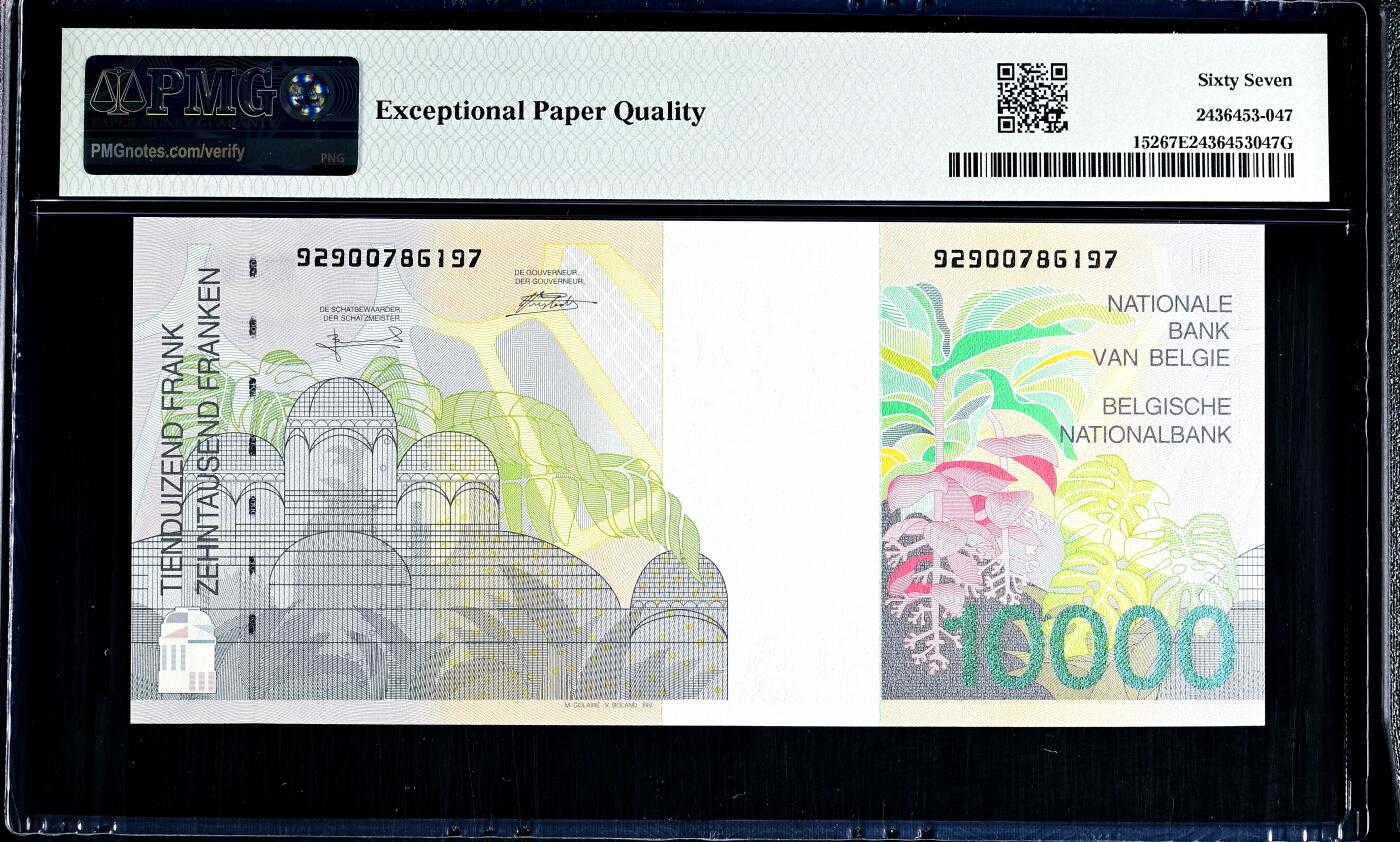 【Blue Auction】世界纸币精拍第802期——18级TOP拍卖/信誉/品质/专业/高效💫   比利时 1997年10000法郎 最高值 PMG67EPQ 高分 阿贝尔二世国王夫妇