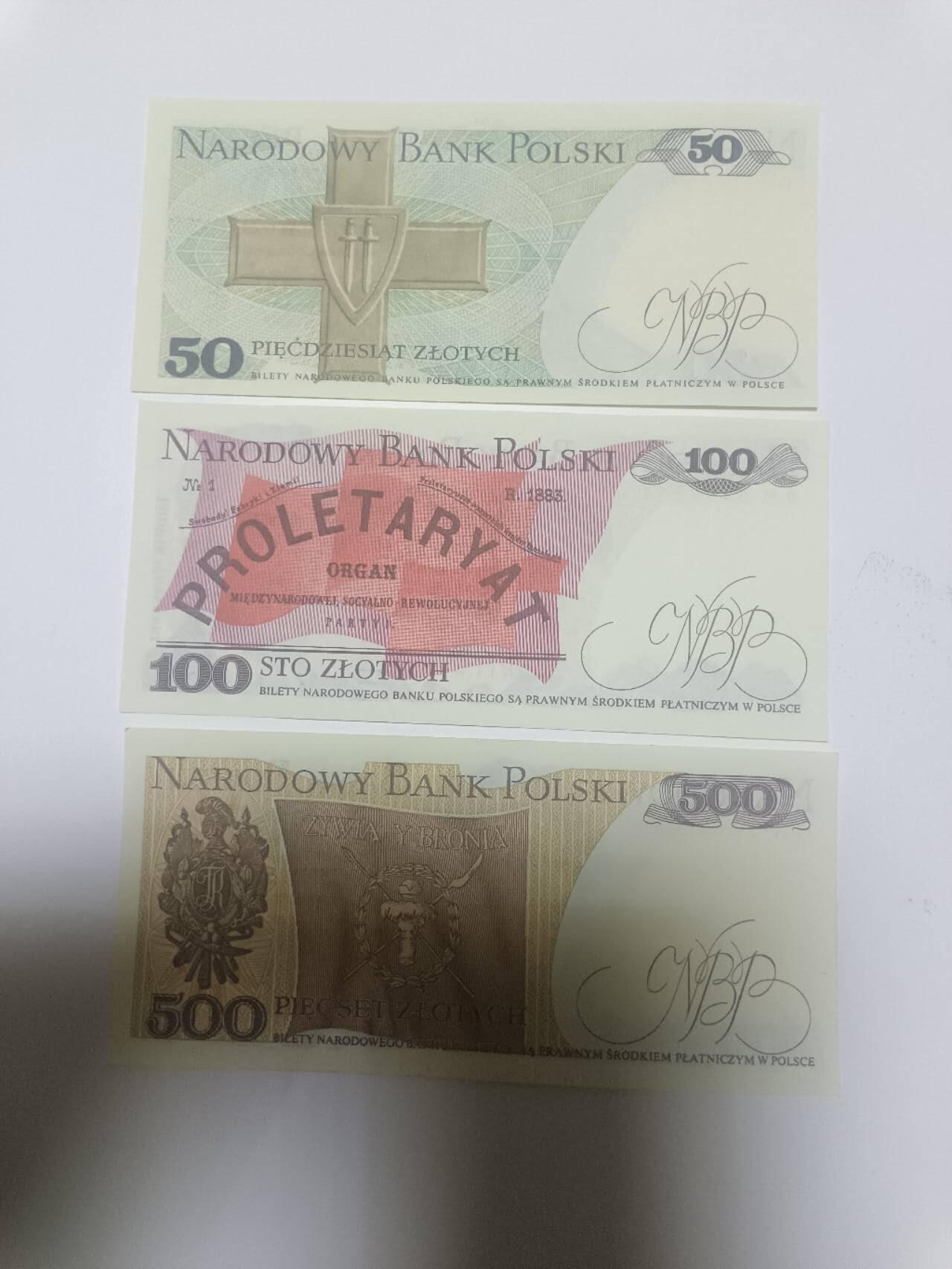 【20260402】非全新纸币和硬币第352场 波兰3张纸币