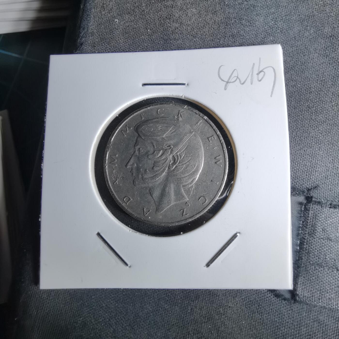 沼泽如烟--第1042场 波兰1976年10兹罗提