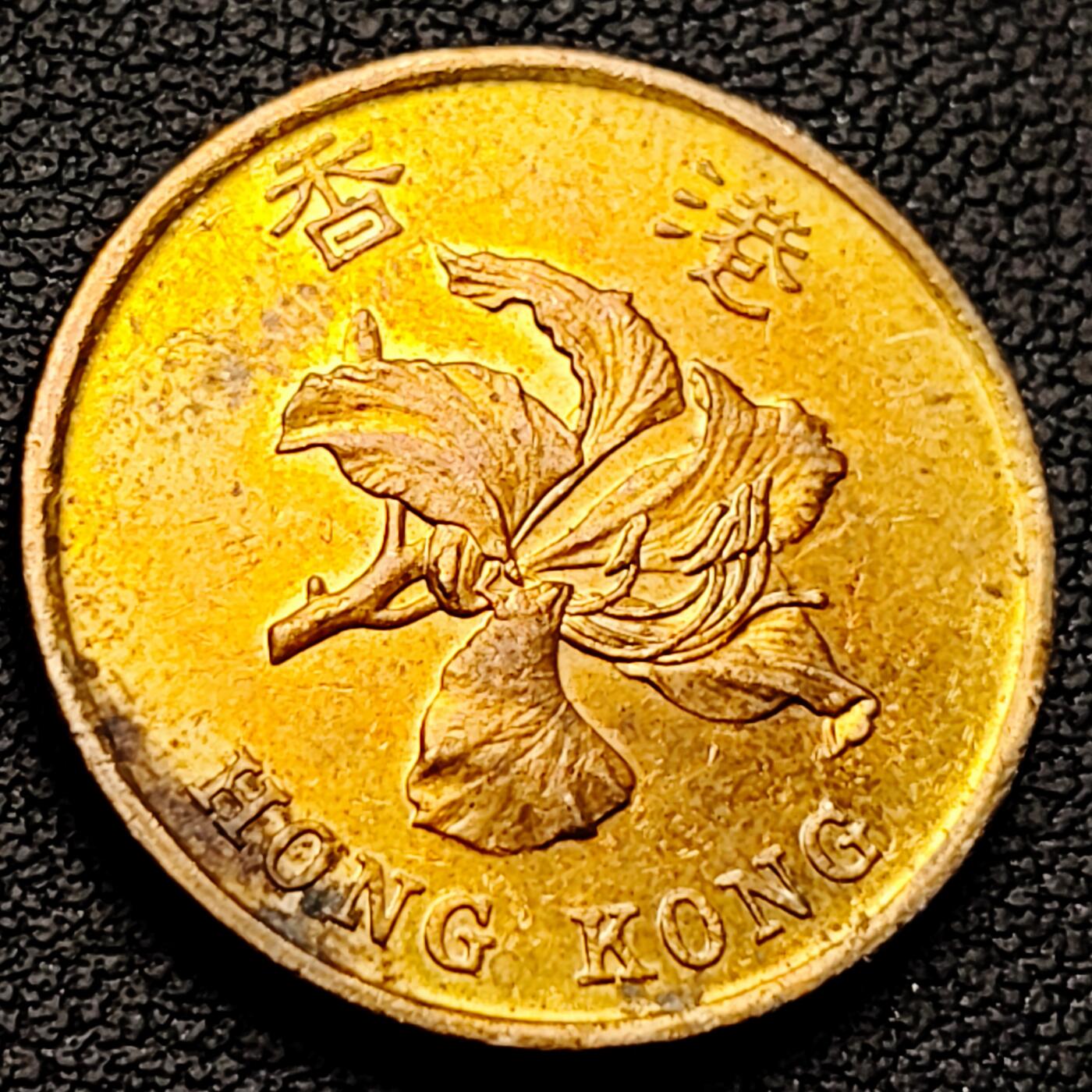 泉币菌-第219场-拍品多 请提前出价 。