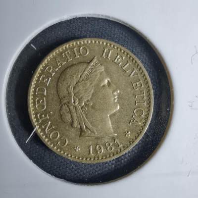 沼泽如烟--第1042场 - 瑞士1981年五分