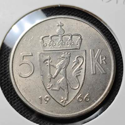 KK钱币收藏小铺  第413期 2月预留时间 周末发货 - 1966挪威5克朗 