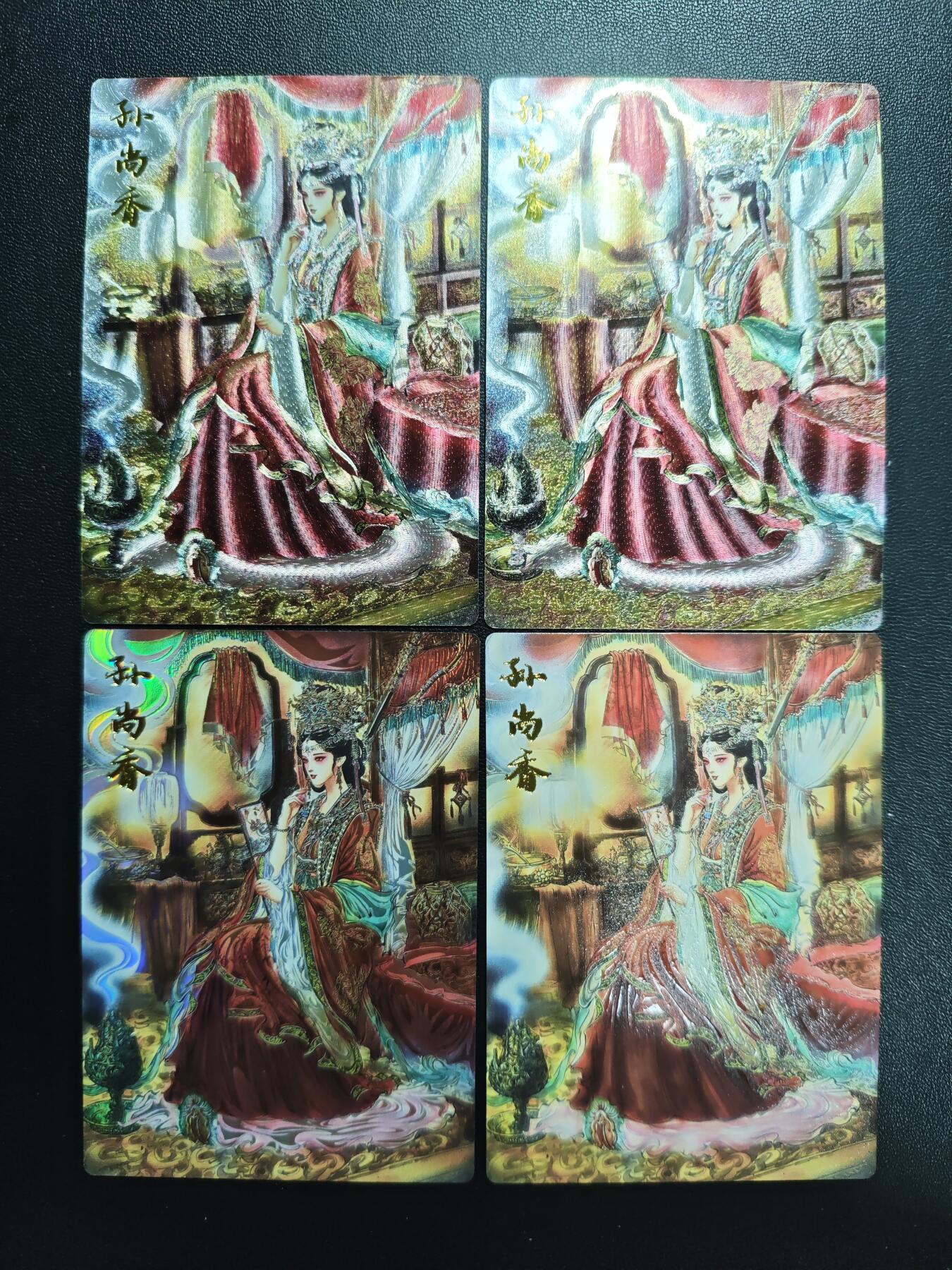 天玑星卡拍第183期《4.2周四截拍》持续收拍收评中 满赠卡需备注