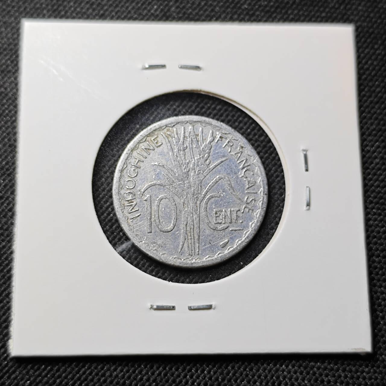 KK钱币收藏小铺  第414期 2月预留时间 周末发货 1945法属印度支那10分 