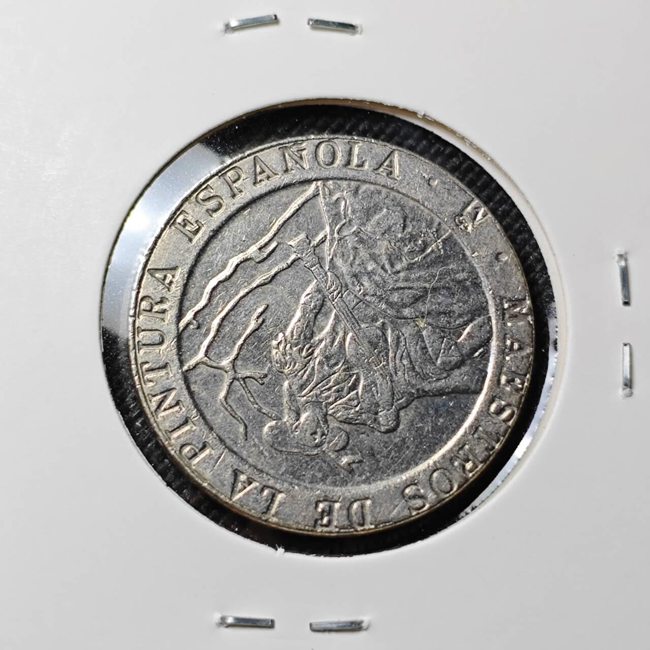 KK钱币收藏小铺  第414期 2月预留时间 周末发货 1996西班牙200比塞塔 纪念币