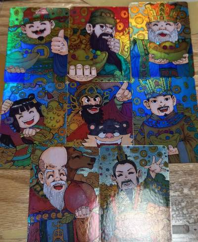 马年 第二期（持续收拍，送拍联系我哦） - 小花瓣艺术文创各路东南西北财神+寿星彩闪8张