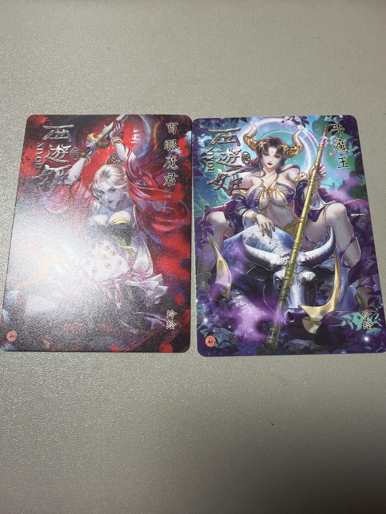 麦趣喜第四场 新品尝鲜专场 (4月2号周四晚上22点截拍，专注买家市场，福利拉满) 