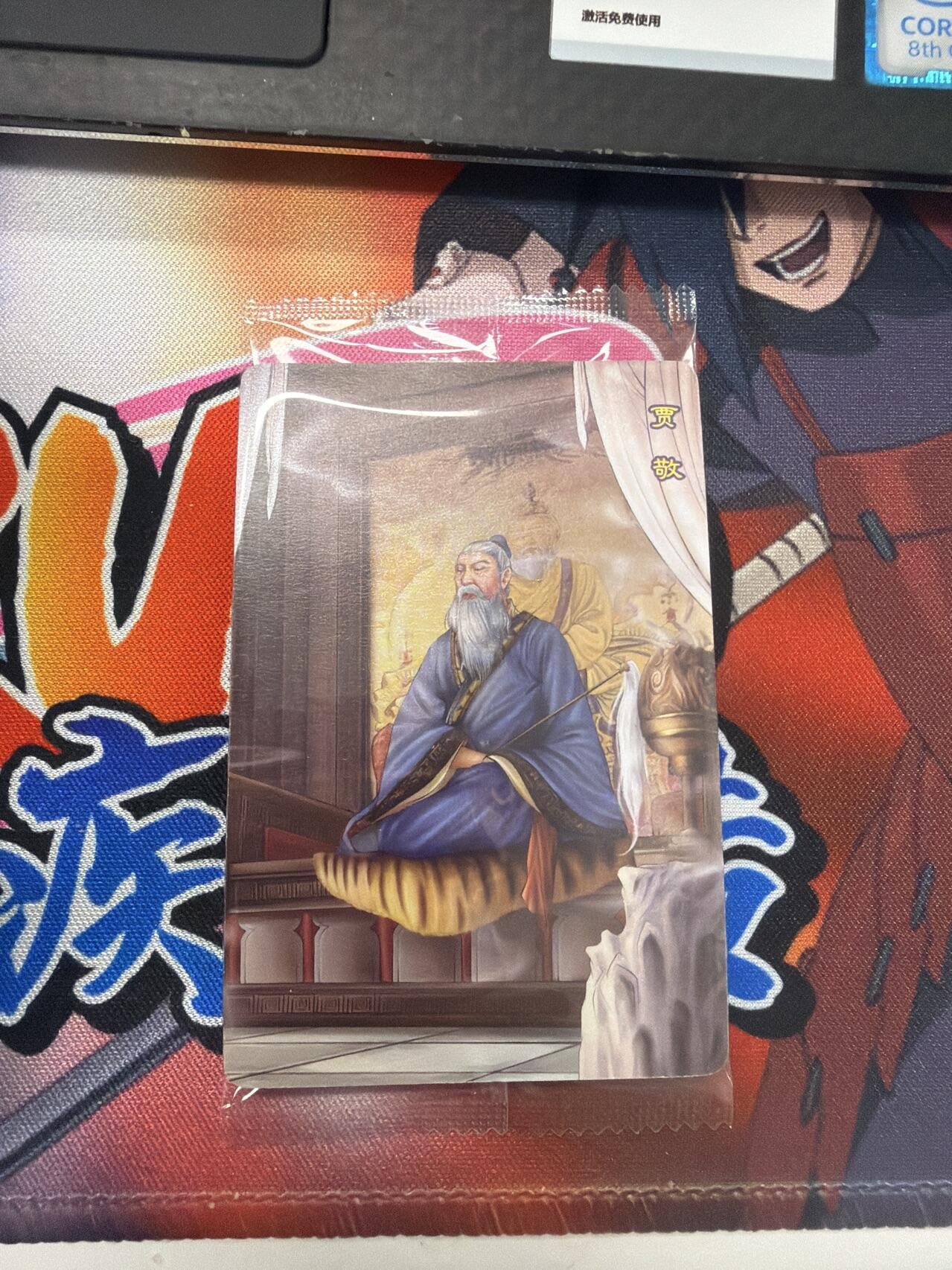 麦趣喜第四场 新品尝鲜专场 (4月2号周四晚上22点截拍，专注买家市场，福利拉满) 