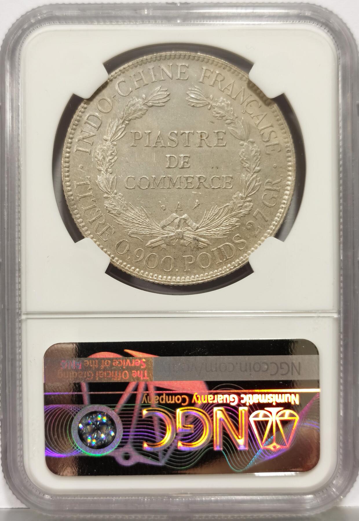 博洋堂世界钱币拍卖第167期（全场包邮）