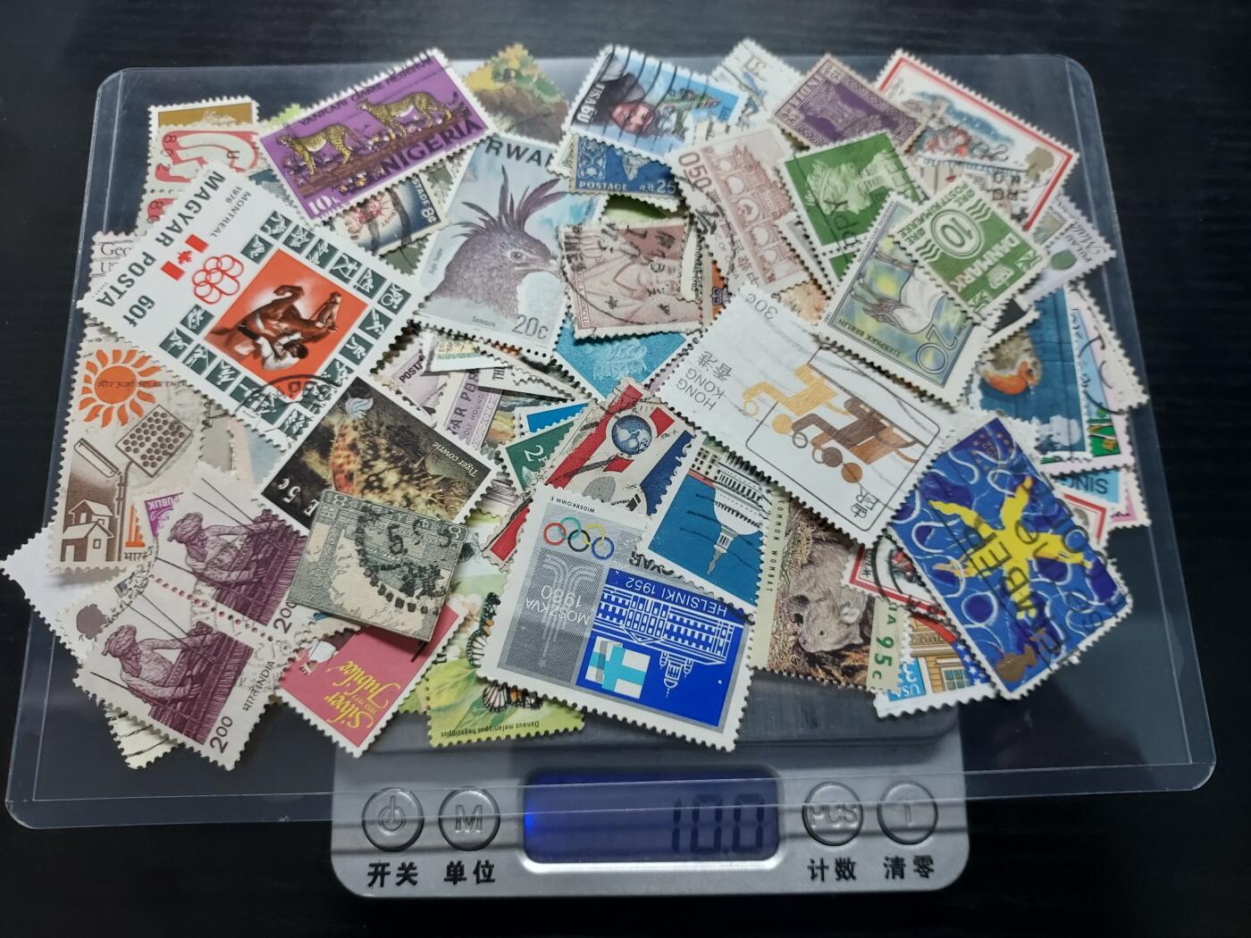 博彦收藏    4月8日 8点 邮票专场