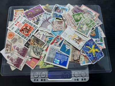 博彦收藏    4月8日 8点 邮票专场 - 外国邮票一组 重10克左右 个别有瑕疵 大部分上品 