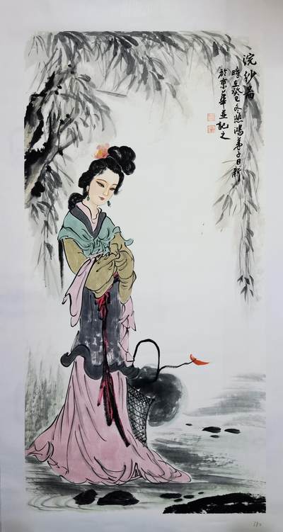 浣纱图 - 浣纱图