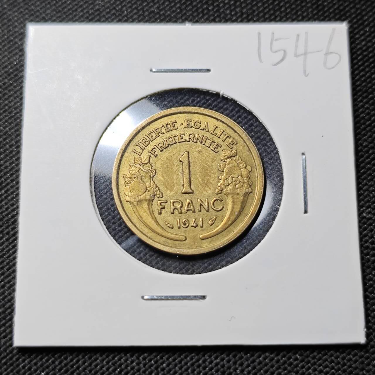 KK钱币收藏小铺  第415期 2月预留时间 周末发货