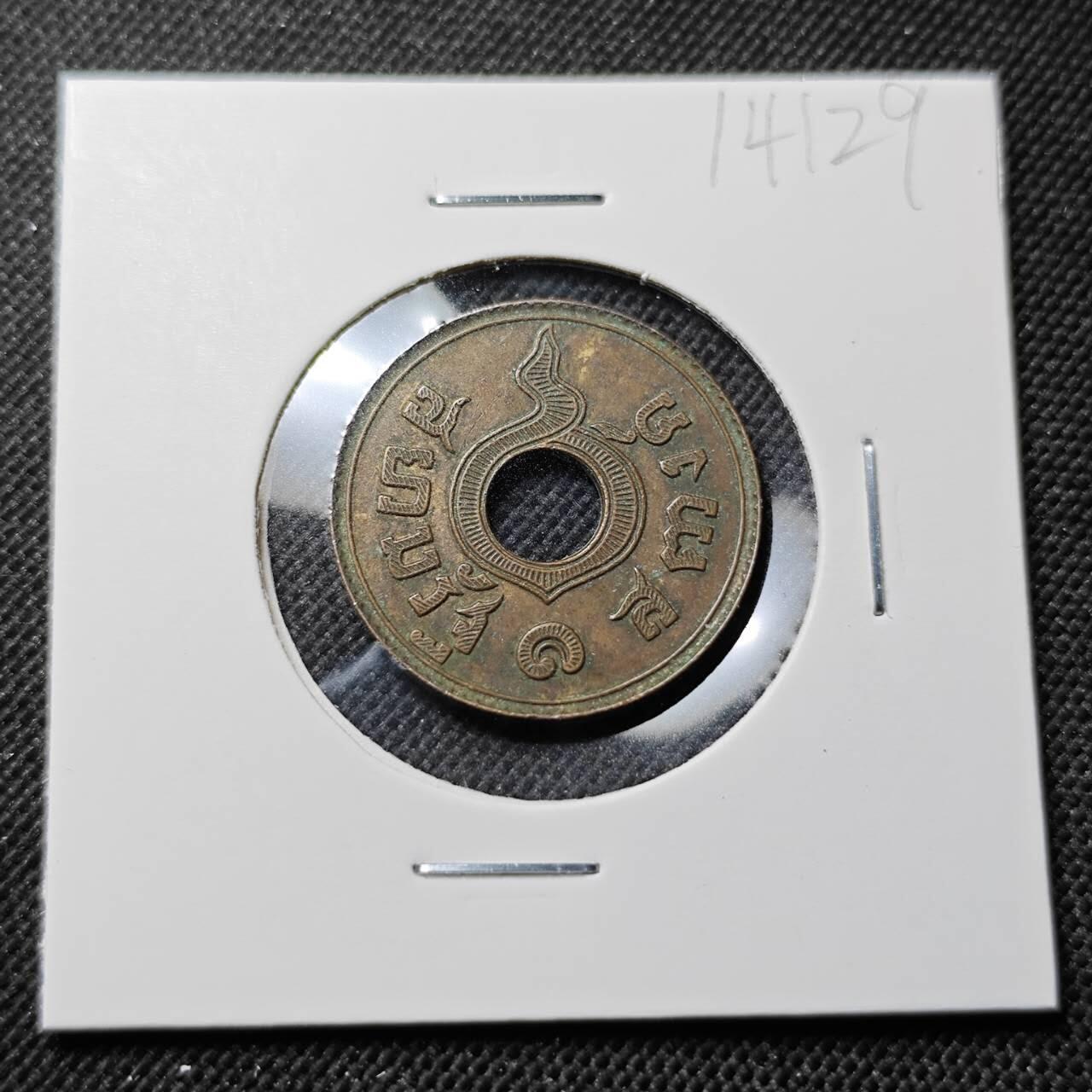 KK钱币收藏小铺  第414期 2月预留时间 周末发货 泰国1萨当 