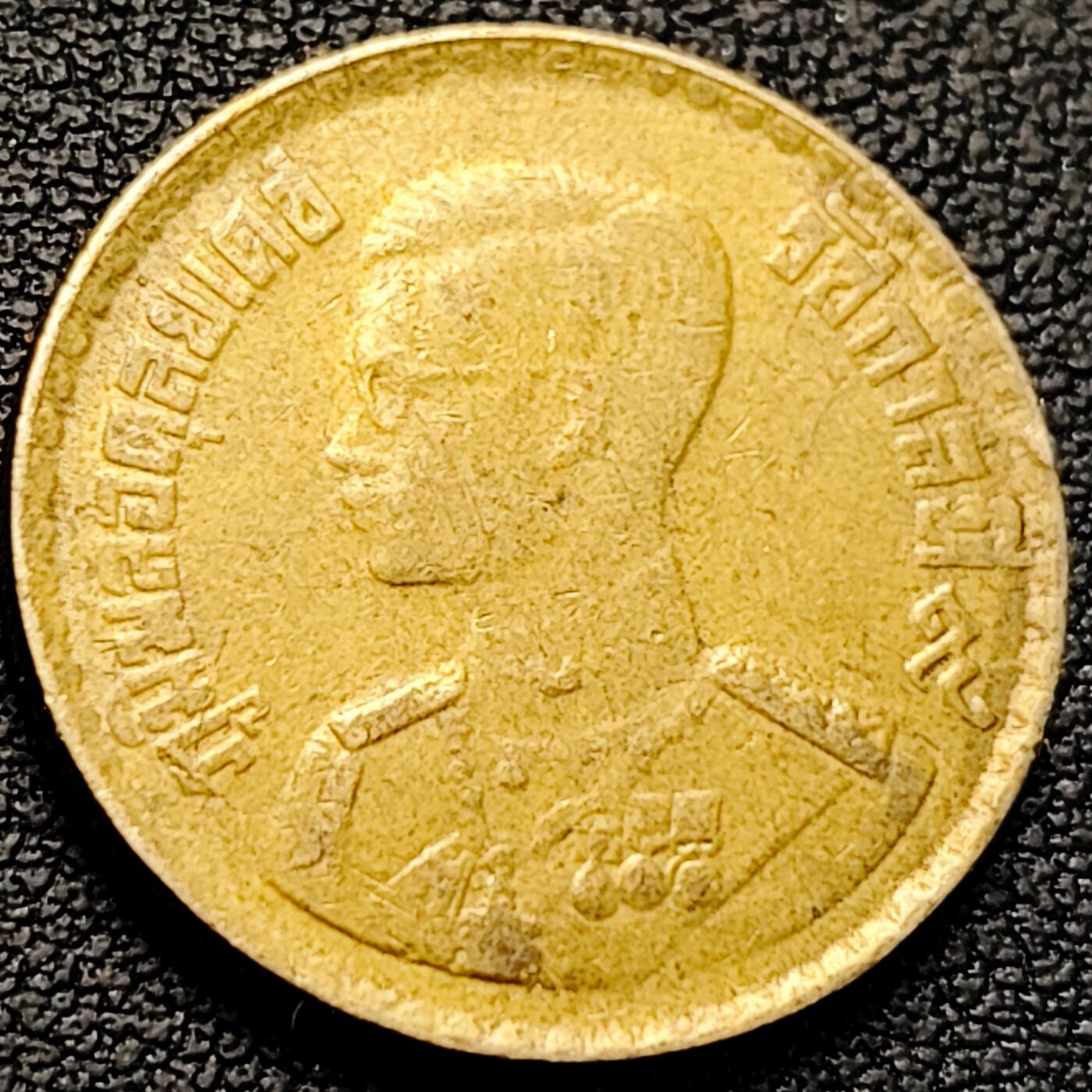 泉币菌-第219场-拍品多 请提前出价 。