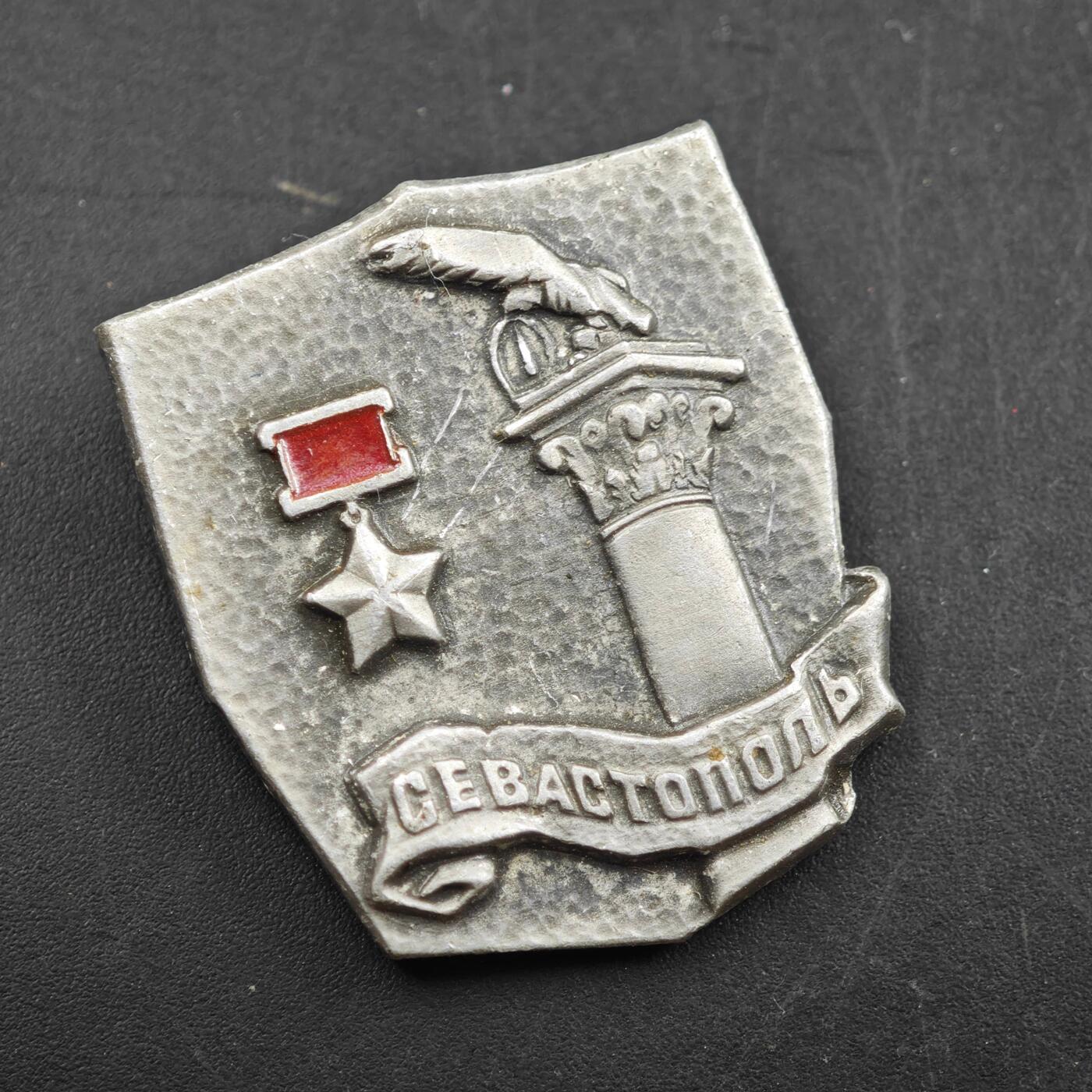 3月30日结束，成斌徽章钱币专场（