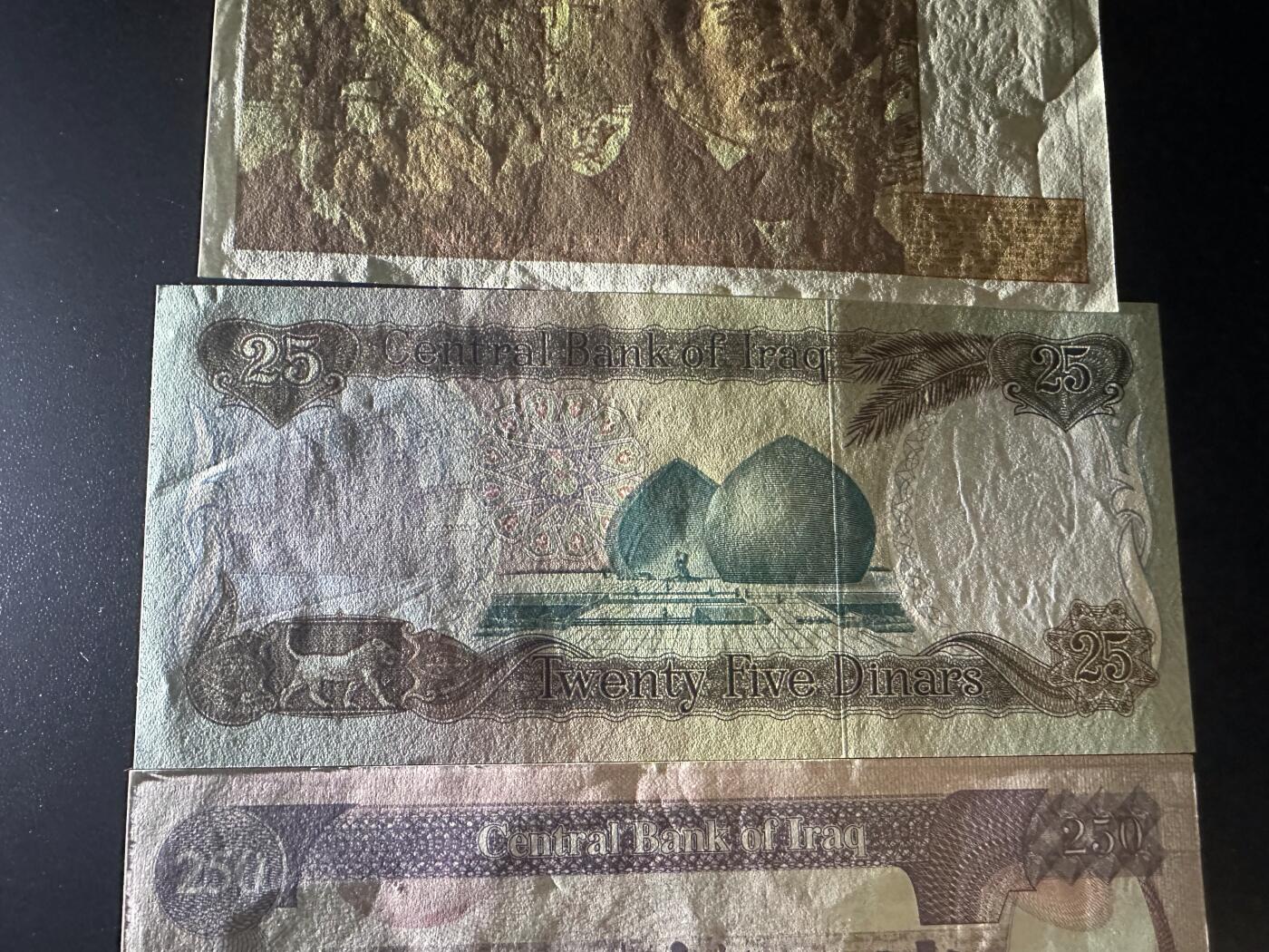 《外钞收藏家》第六百二十三期（精选场）（长期征集拍品、欢迎藏友们联系合作） 阿富汗1000、法国100法郎、伊拉克2张一起 品相如图