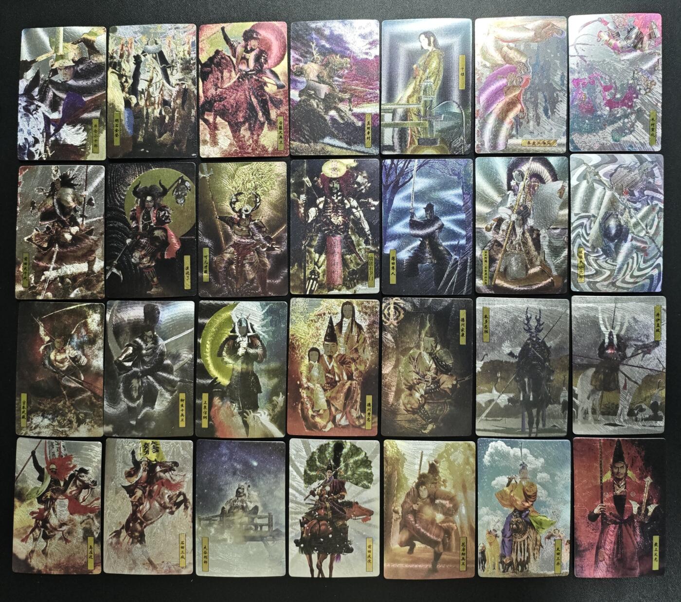 天玑星卡拍第183期《4.2周四截拍》持续收拍收评中 满赠卡需备注 大圣卡通 战国武将绘卷 粗闪 小卡 七十二张