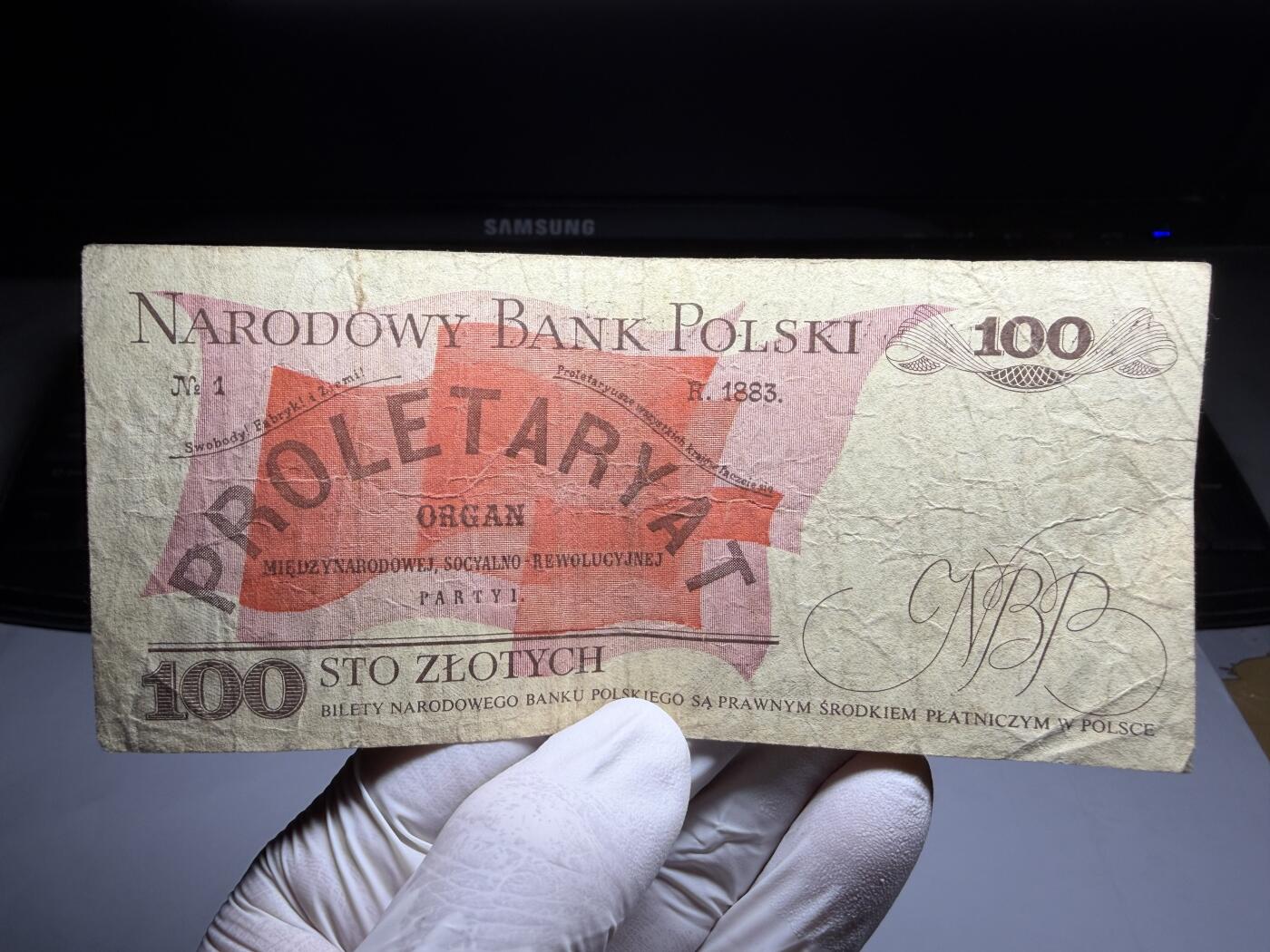 2026年集古藏今外币拍卖第三期-第10场—（总第320拍-纸币专场），本期拍完结算一次，发货时间2-3天，休息几天后继续新的一期拍卖。