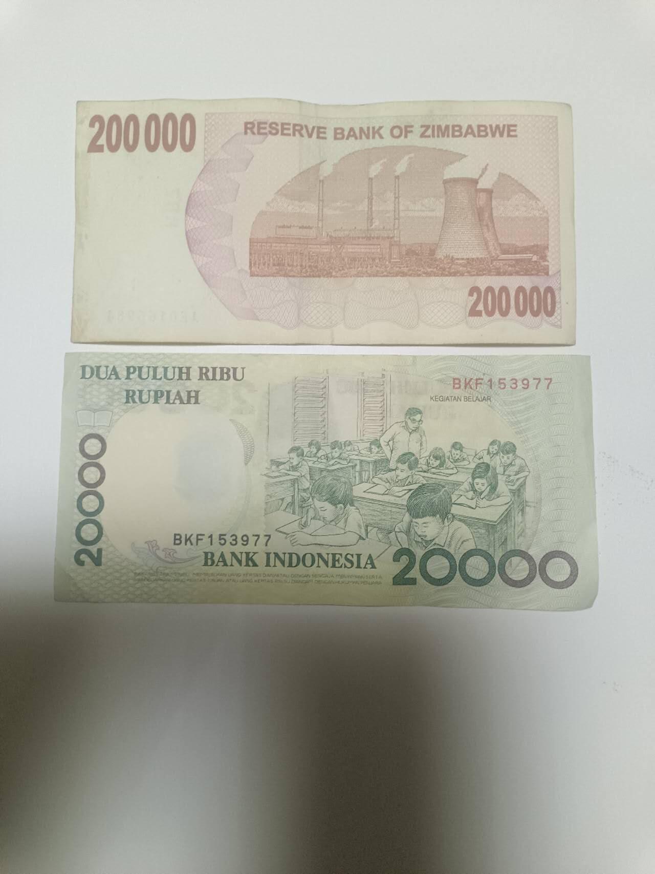 【20260402】非全新纸币和硬币第352场 外国2张纸币