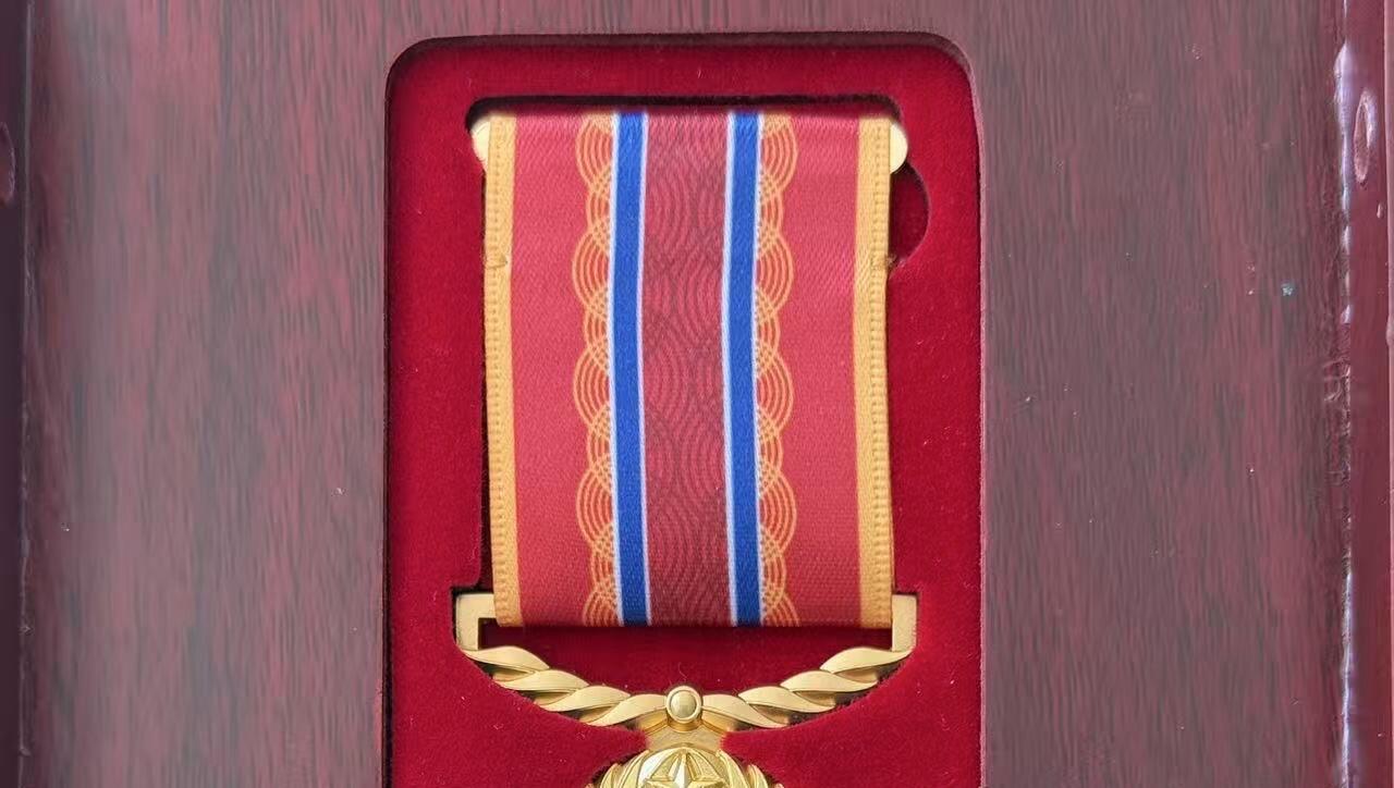 云宸嘉赏-勋臻文献佳藏优品精选场次（低佣 转发佣金红包） 七十纪念章 大全套