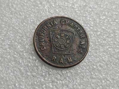 瓶子🏺第235期拍卖会 -  美国共济会皇家拱门分会（R.A.M.）一便士代币   美国共济会（Freemasonry）皇家拱门分会（Royal Arch Masons, R.A.M.）发行的“共济会便士”（Masonic Penny）代币，属于加州第5号分会（California Chapter No.5）