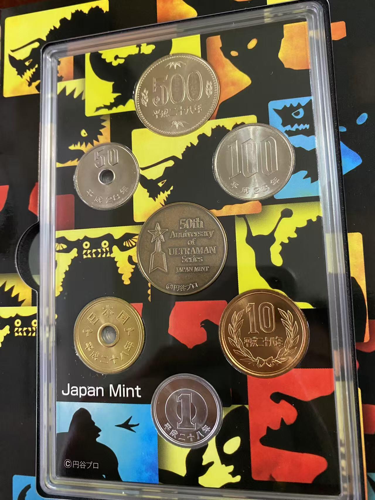 日日生财—方圆世界（全场包邮）第二场