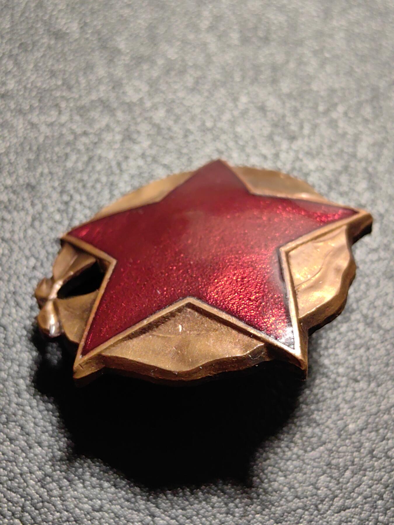 靖甫拍卖第八场