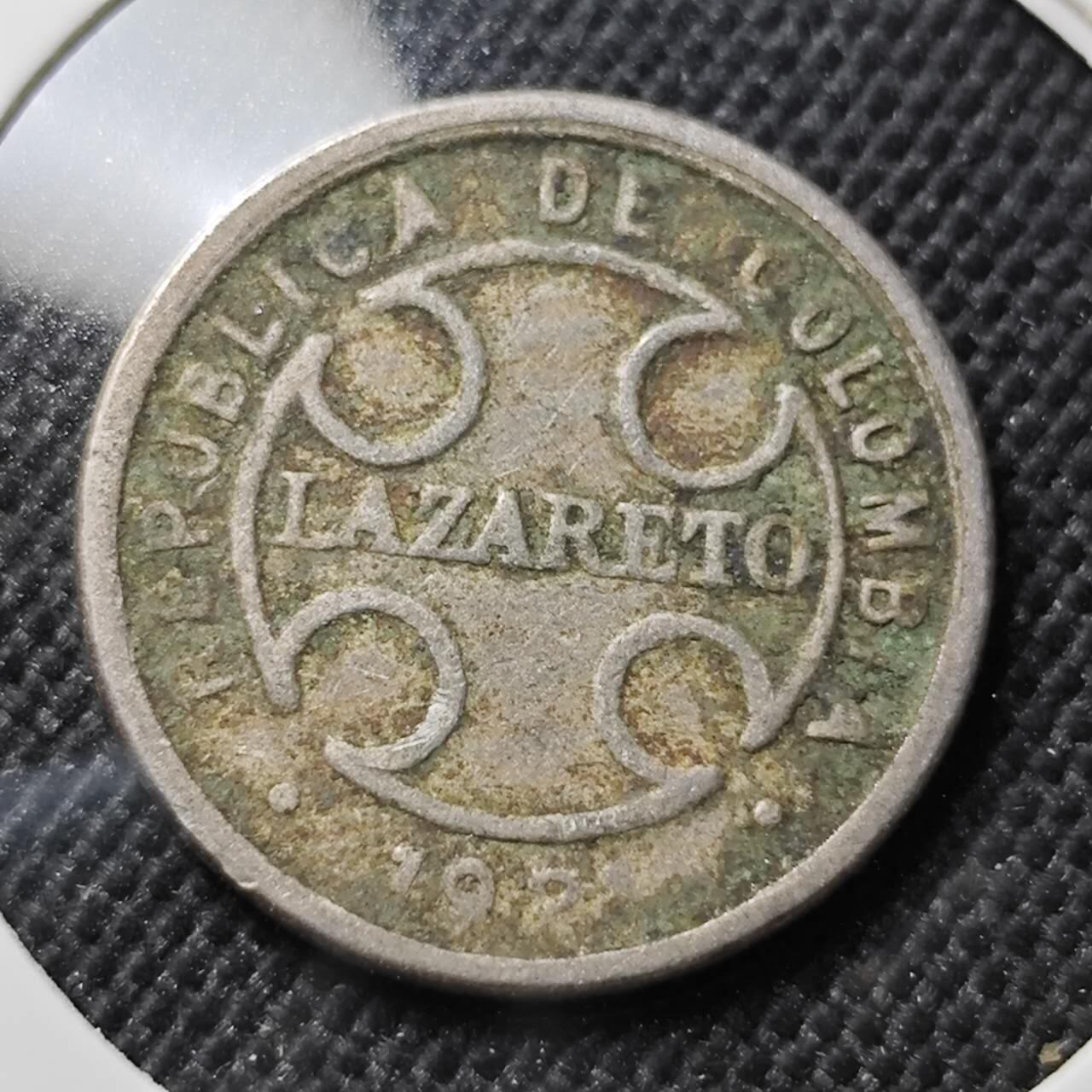 KK钱币收藏小铺  第414期 2月预留时间 周末发货 哥伦比亚2分 麻风币