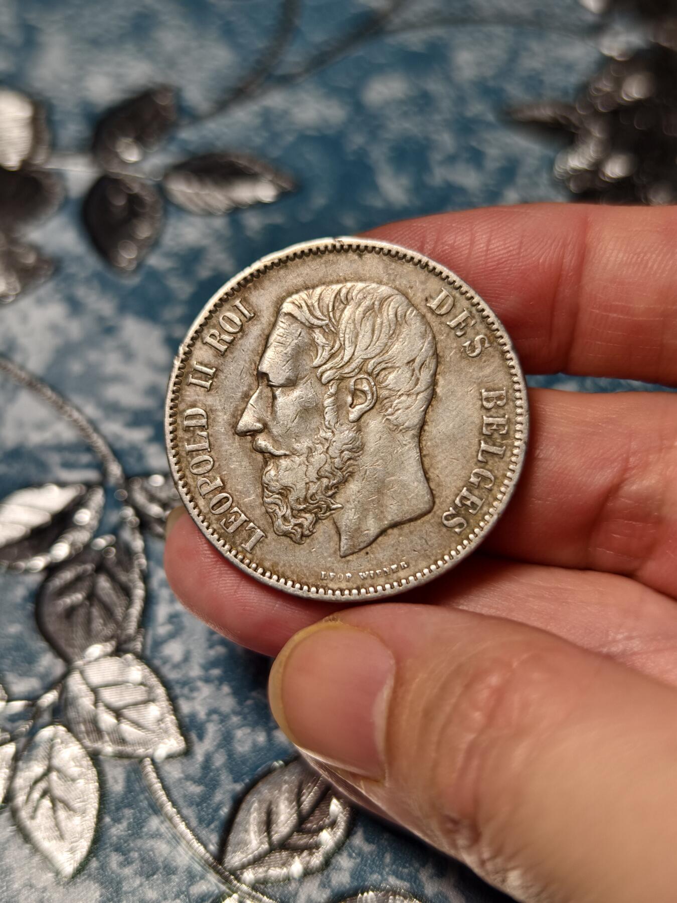 抚柳草堂-第二十一期章牌钱币  奖章勋章 满百包邮 放漏专场 1873比利时利奥波德二世5法郎大银币 比利时名家Wiener作品 重24.7g 细节到位浮雕漂亮