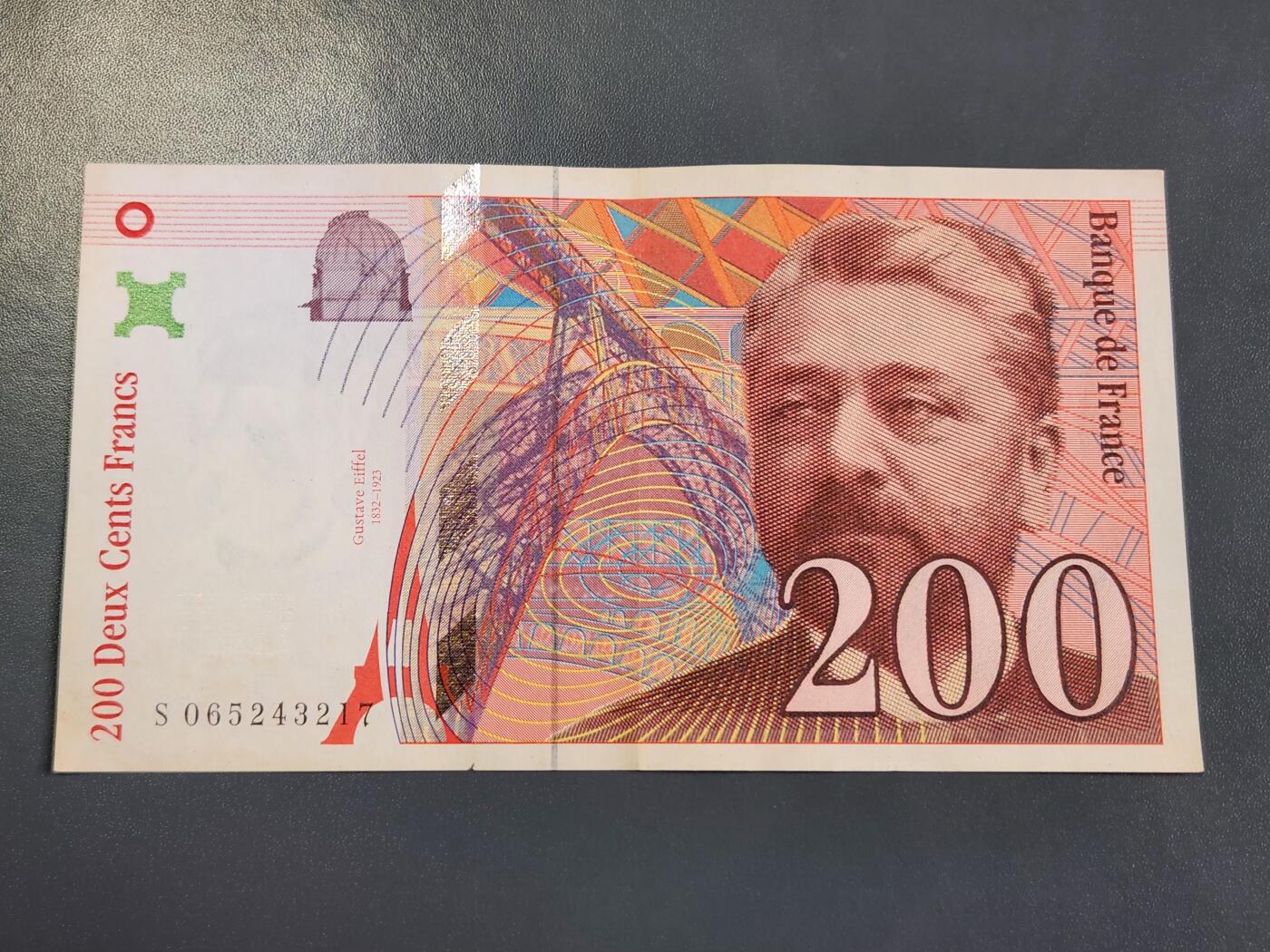 4月1号晚上8点 中外纸币自动截拍第50场