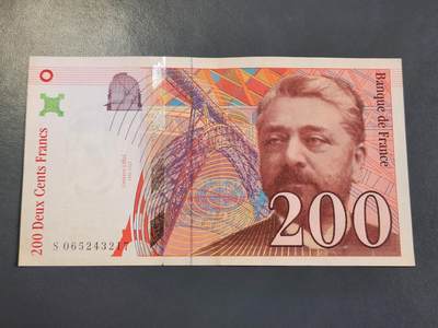 4月1号晚上8点 中外纸币自动截拍第50场 - 200法郎原票美品