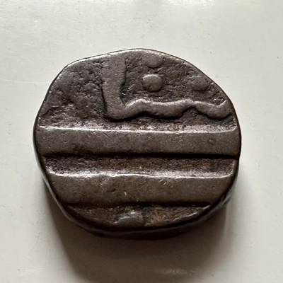 🌹外币初藏🌹🐯2026年第36场   每周二四六晚8️⃣点 接代拍 - 印度莫卧儿王朝 1658年 奥朗则布(1658-1707) 1达姆 条纹大直径足重打制铜币 红铜-19.9g-23mm