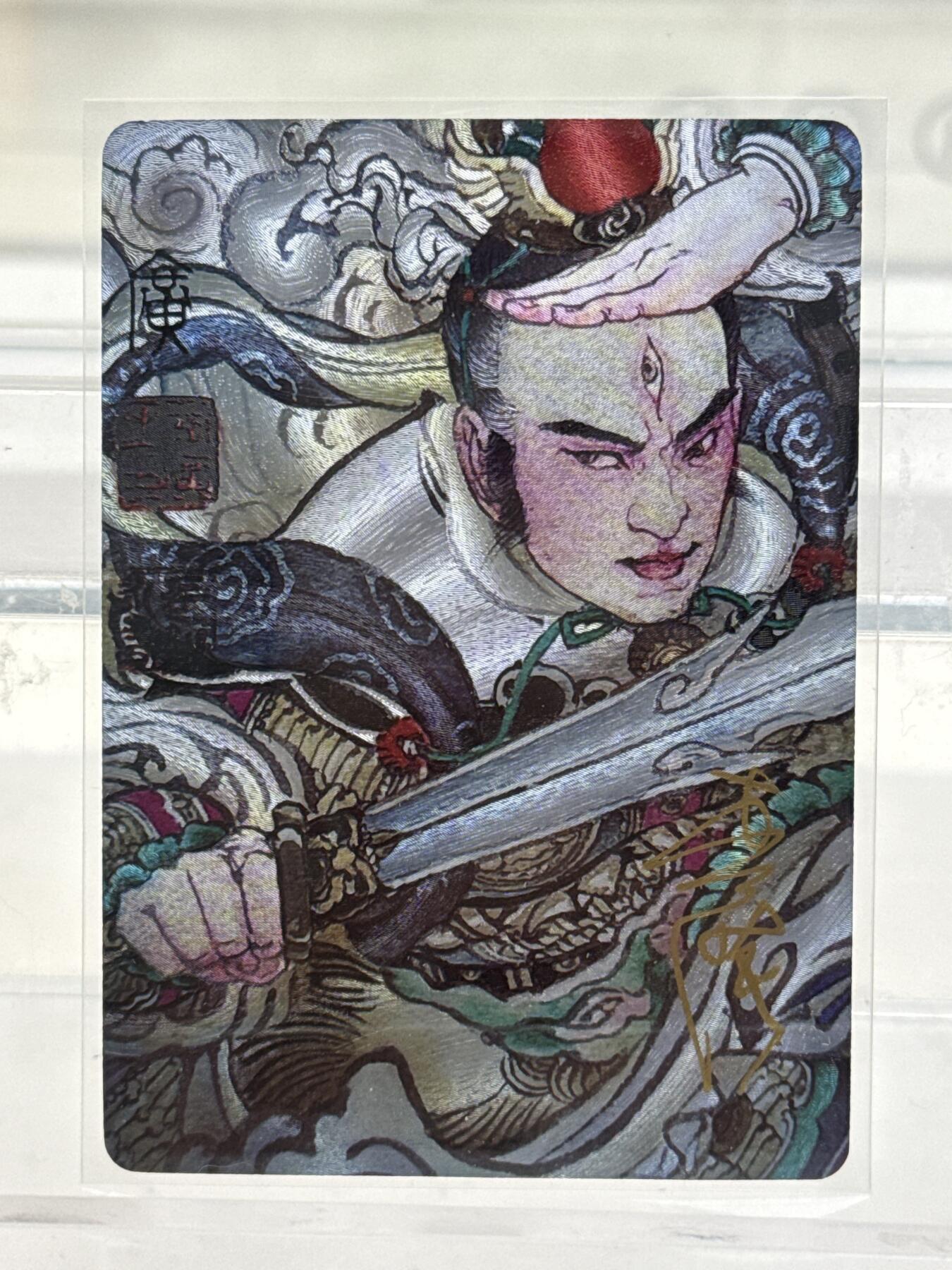 大麦马年第一场