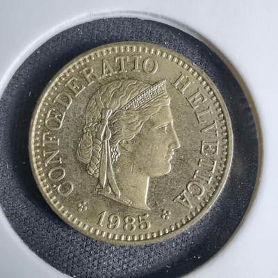 沼泽如烟--第1042场 - 瑞士1985年五分