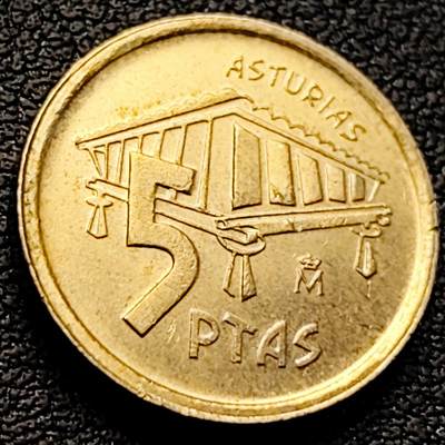 泉币菌-第218场-拍品多 请提前出价 - 1995年 西班牙5比塞塔 纪念铜币--阿斯图里亚