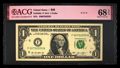 品味人生 - 一美元豹子号一张爱藏评级 68