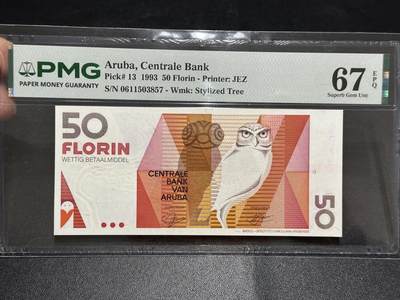 《外钞收藏家》第六百二十三期（精选场）（长期征集拍品、欢迎藏友们联系合作） - 1993年阿鲁巴50盾 PMG67 长号无4