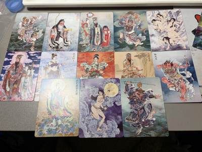 麦趣喜第四场 新品尝鲜专场 (4月2号周四晚上22点截拍，专注买家市场，福利拉满)  - 焱卡西游4 李云中西游 一套13张 普卡