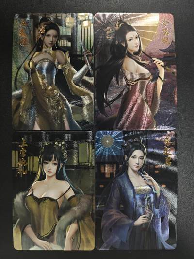 天玑星卡拍第183期《4.2周四截拍》持续收拍收评中 满赠卡需备注 - 宁缺卡牌 四大才女 粗闪 四张