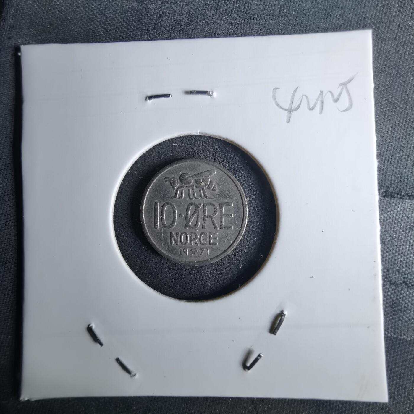 沼泽如烟--第1042场 挪威1971年10欧尔