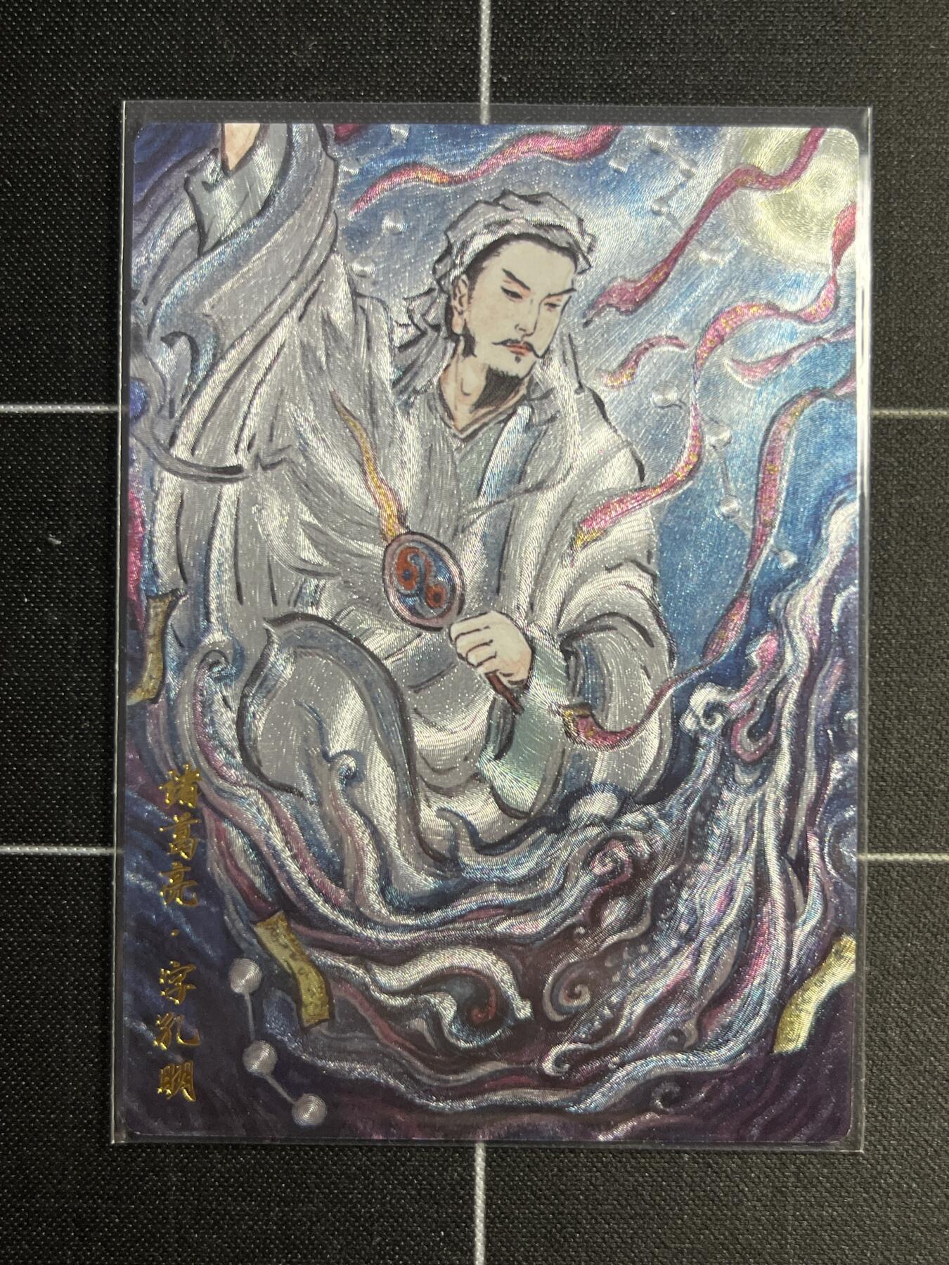 欢迎送拍、零成本上架，释放现金流，合理分配上拍卡品