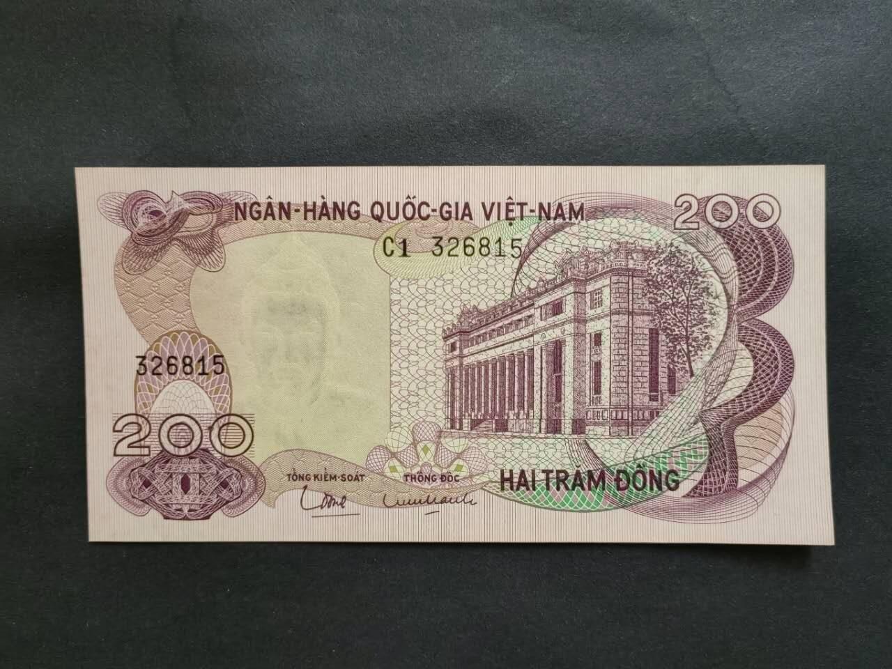 外国纸币专场260404场 南越1969年版20一1000六张全套。新品，个别有轻黄斑或潮斑。对与南越六十年代的东西己经是不错品相的了！200为9品左右。