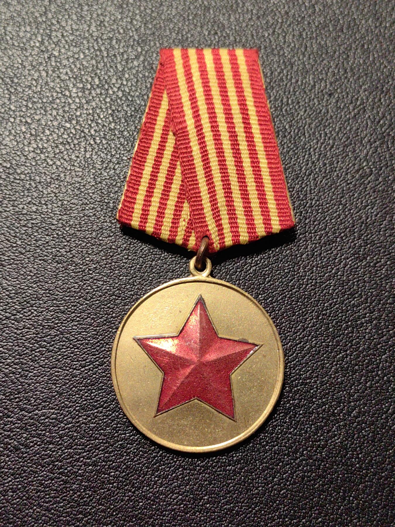 靖甫拍卖第八场