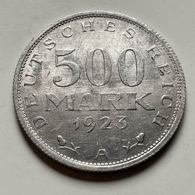 🌹外币初藏🌹🐯2026年第36场   每周二四六晚8️⃣点 接代拍 - 魏玛共和国 1923年 500马克铝币（A厂）